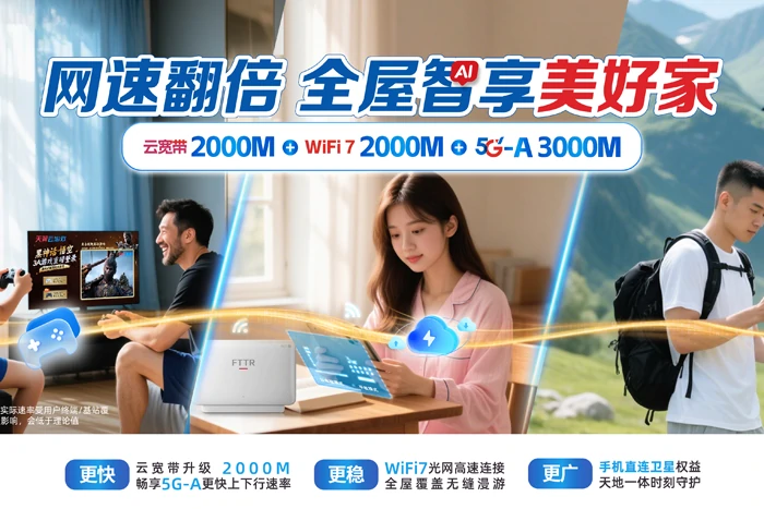 闽侯县小箬乡